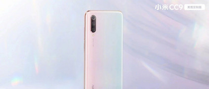 小米cc系列三款新机发布!前后双旗舰相机 4030mah大电池 1299元起