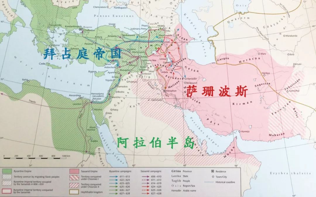占据了西南亚的两大王朝分别是拜占庭帝国和萨珊波斯