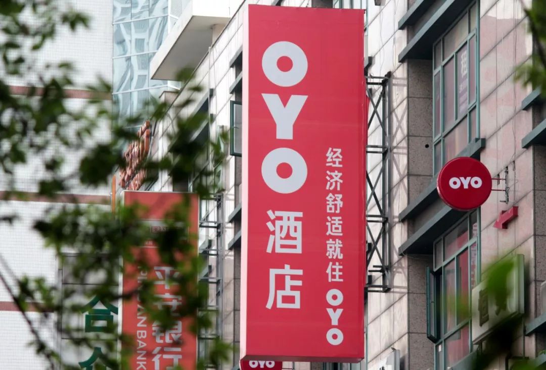 Oyo 酒店失速坠落 36氪深度调查 专知