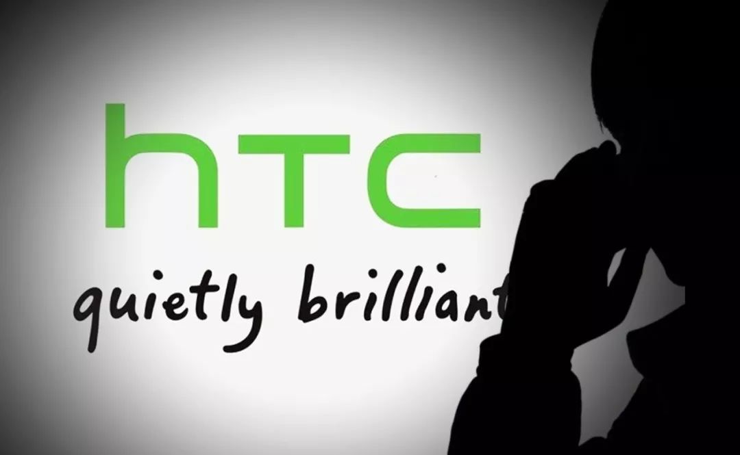 2019年htc春天会来吗官微竟说无法回答