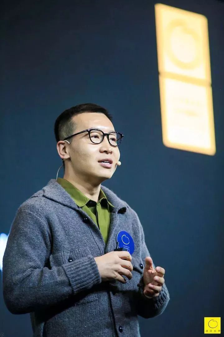 马寅授课老师|阿那亚品牌创始人兼ceo,"孤独图书馆"的缔造者马寅老师