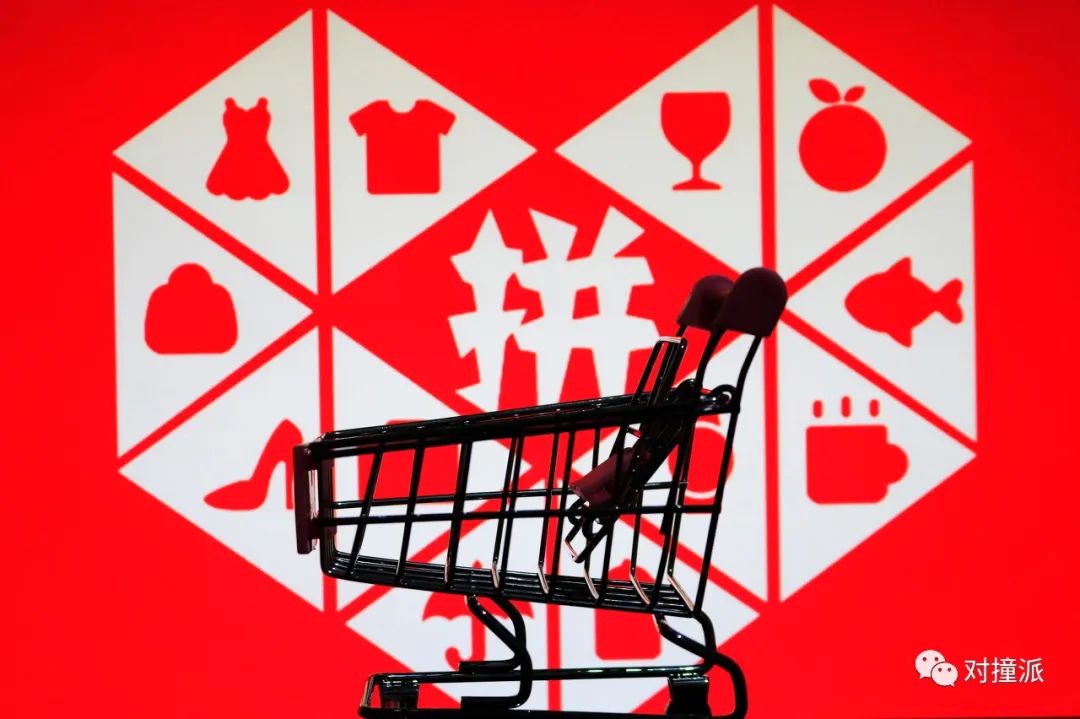 千亿美元市值的拼多多真被高估了吗