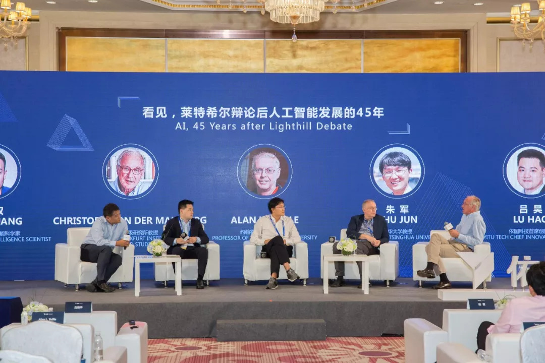 深度学习之外 | 世界人工智能大会“看见，智能”论坛集锦