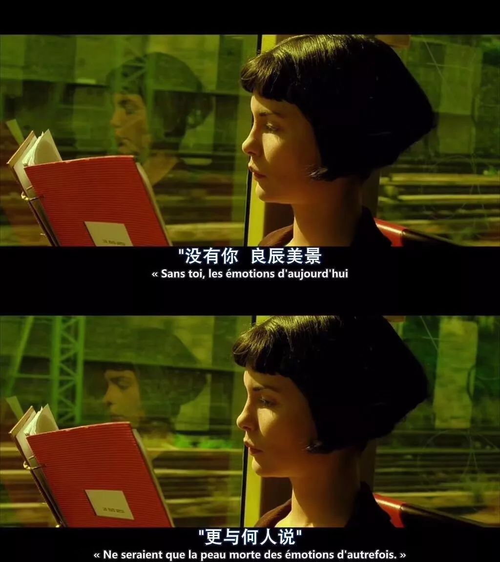 要想成为一名合格的倾听者,你可以试试《亲密关系心理学》中提到的