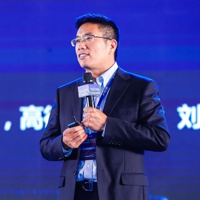 阿里巴巴合伙人高德集团总裁刘振飞创业16年从工具到移动互联网的基础