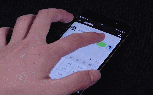 咦?荣耀 magic 的微信还有这功能