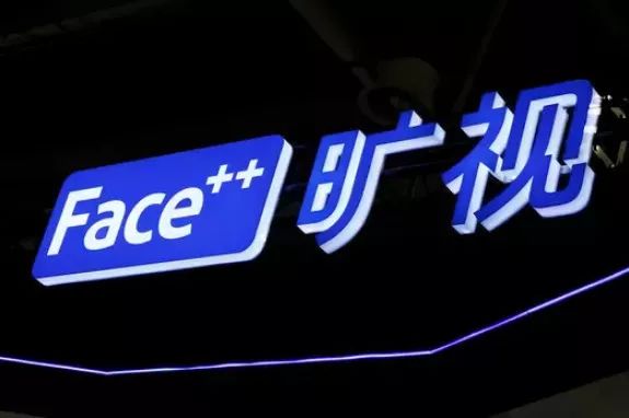 7点见|腾讯自研手游《和平精英》昨日公测;顺风车曾为滴滴贡献一年9亿