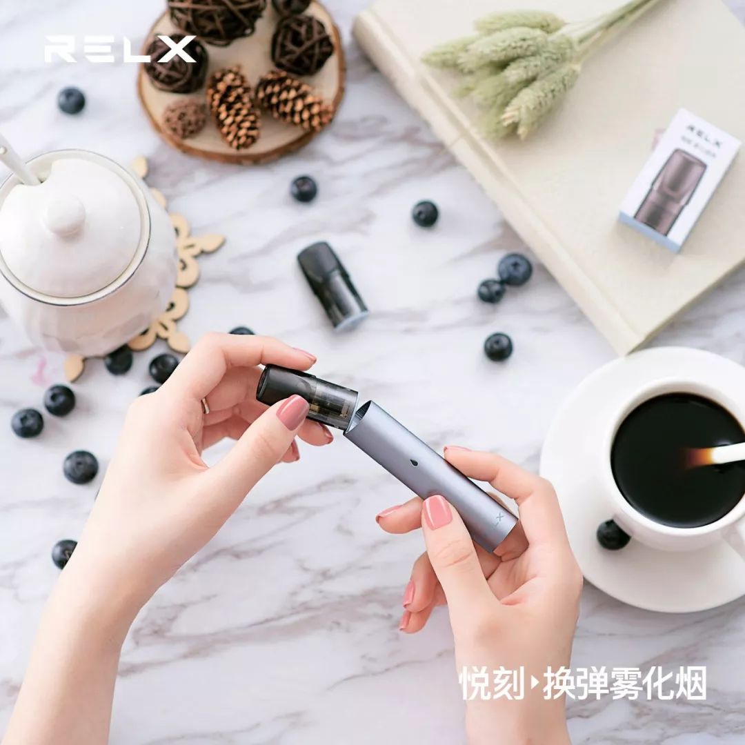 idgfamilyrelx悦刻电子烟完成天使轮3800万人民币融资