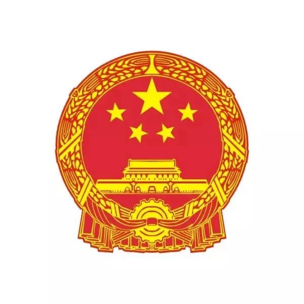 工信部:2018 年 ai 与实体经济深度融合创新项目公示名单