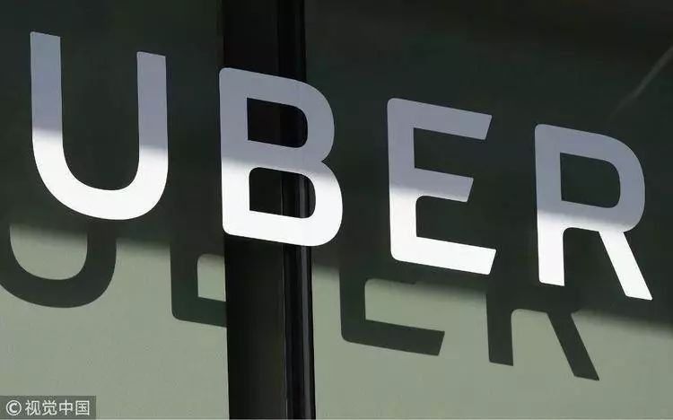 uber 在巴西建立新中心,研发安全现金支付技术