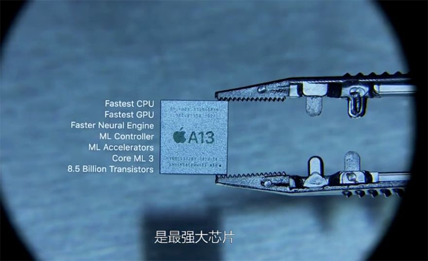 一文回顾2019苹果发布会最强a13芯片无缘5g创新不足