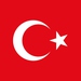 土耳其·