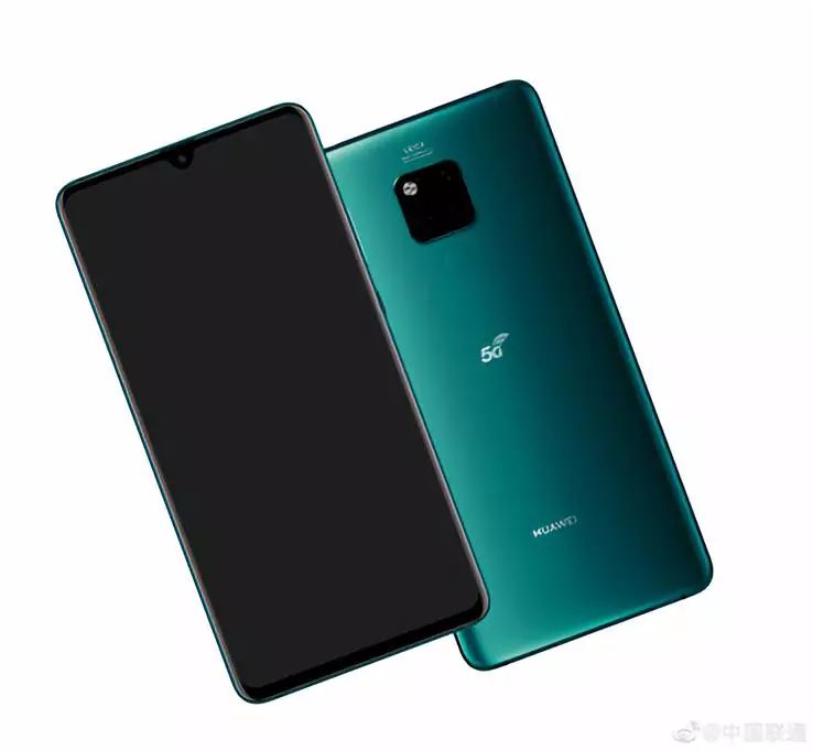 5g版華為mate20x曝光mate30可能搭載5g