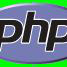 PHP 开源系统