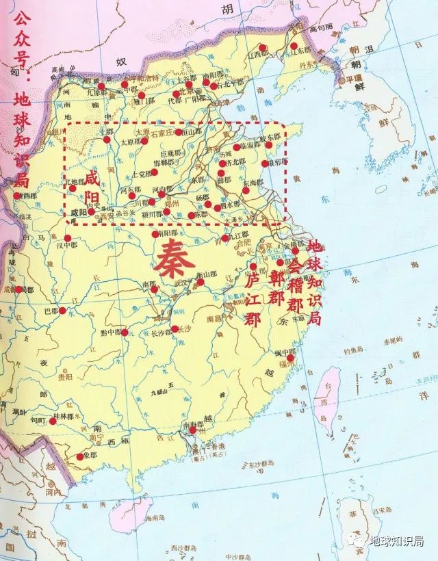(底图来自中国历史地图集)秦代诸郡,南方与北方中原-河北的人口与郡数
