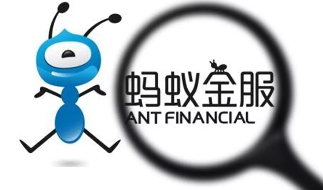 蚂蚁金服一站式高可用架构实践与输出应用