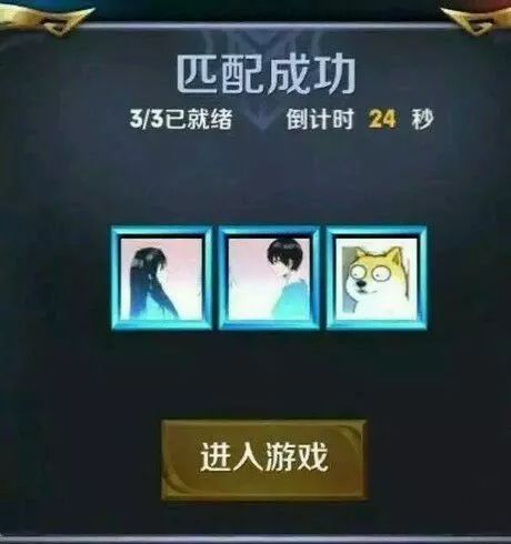单身税的时代就要来临你还没有用python帮你找一个女朋友吗