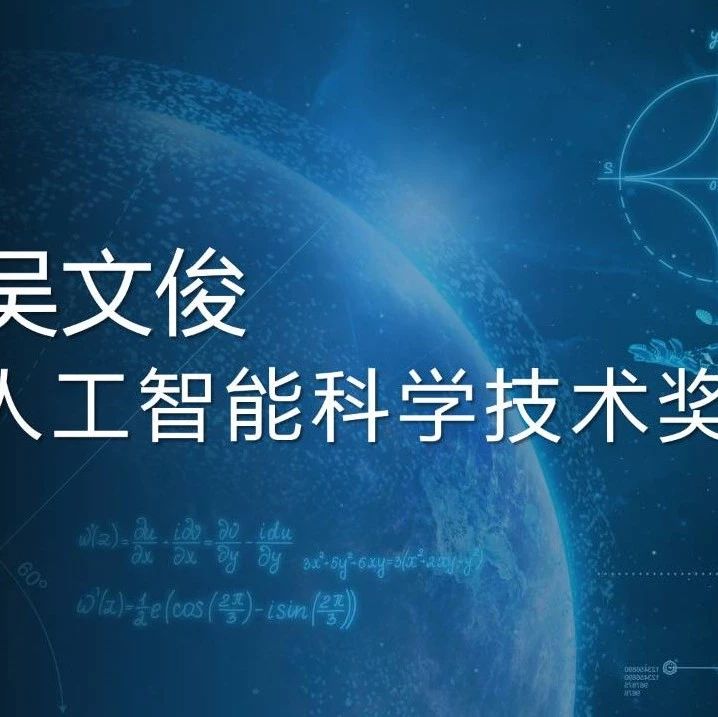 廣東省科學技術學校_科學廣東省學校技術學院_福州省計量科學研究院電話