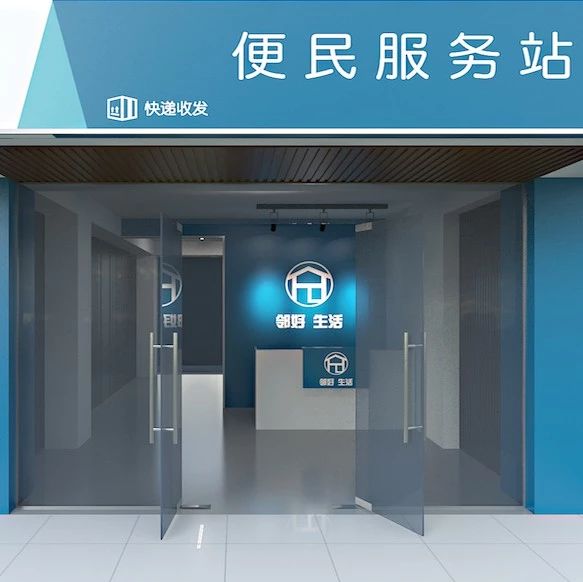 近年来,中国快递行业市场规模持续高速增长