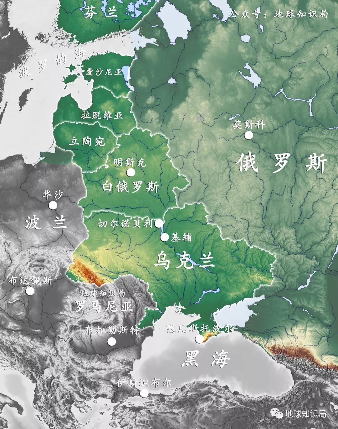 苏联是如何发展核工业的