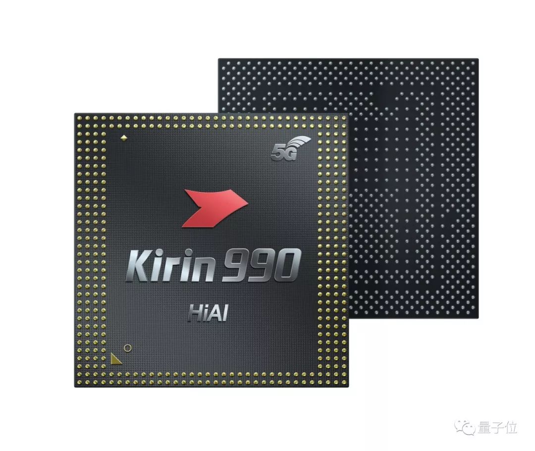 华为麒麟990发布余承东全球首款旗舰5gsoc业界最强手机ai算力友商还都