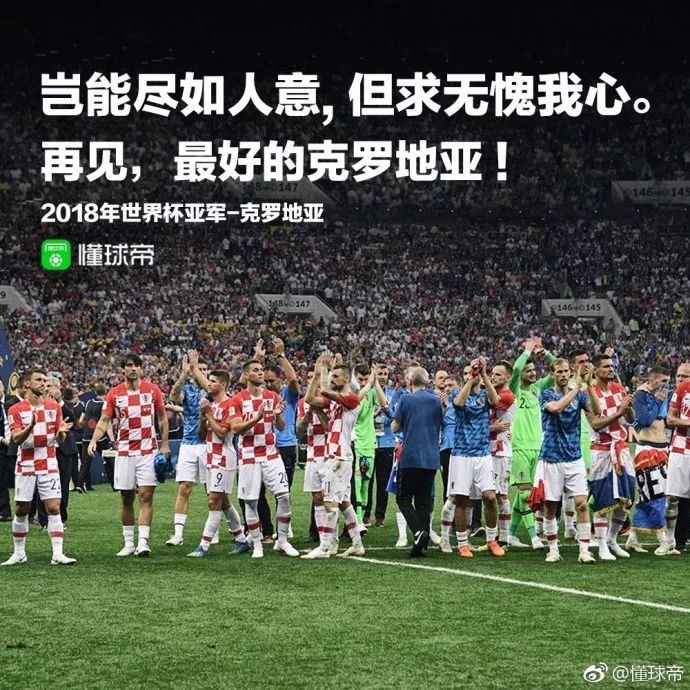 三舰护航看懂球帝如何应对日增百万用户