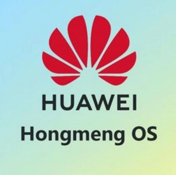 华为在全球多地注册鸿蒙商标