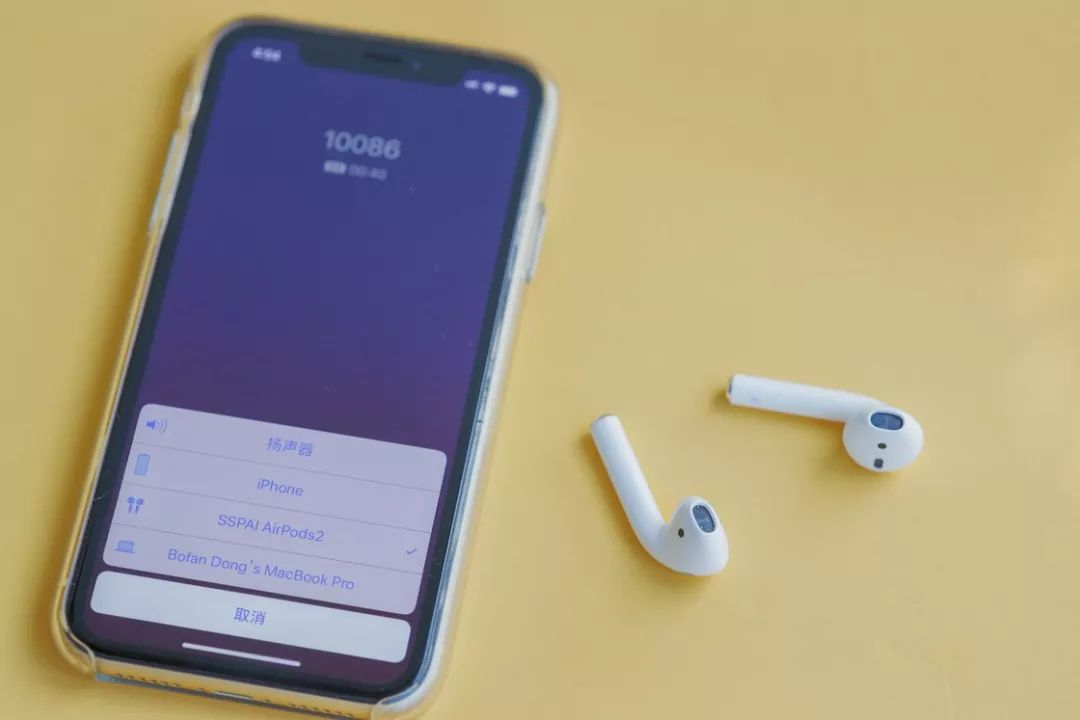 依然是最适合iphone用户的无线耳机新款airpods体验