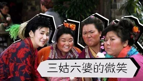 三姑六姨,表叔表婶甚至发觉臭豆腐也是鲜咱妈发现腊肉,野生竹荪是鲜就