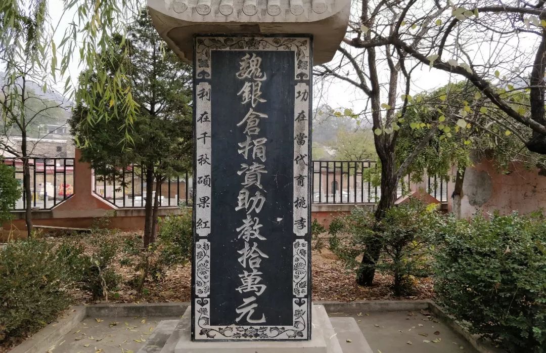 魏银仓敌不过董明珠