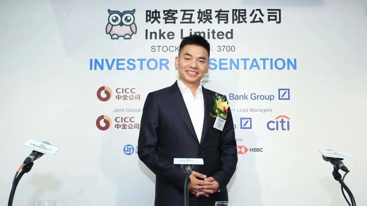 上市前夕奉佑生致全员公开信谁将创造下一个映客奇迹