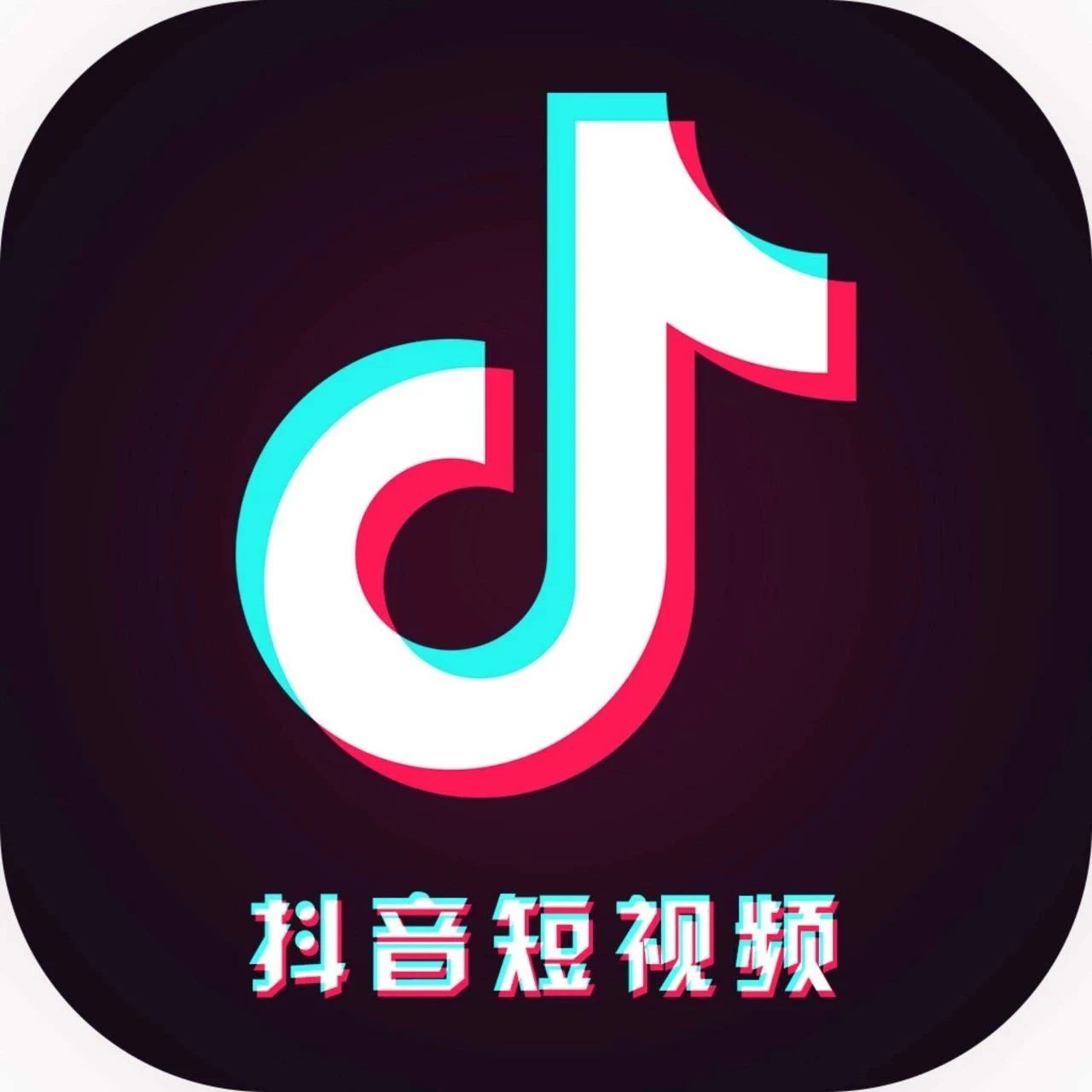 老外纷纷跪求移民中国竟是因为抖音文化输出了全世界