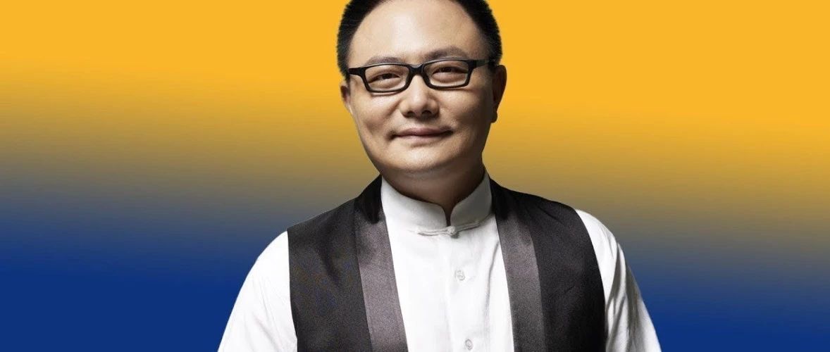 罗胖开跨年演讲一句话透露当下细微却又暗藏力量的变化