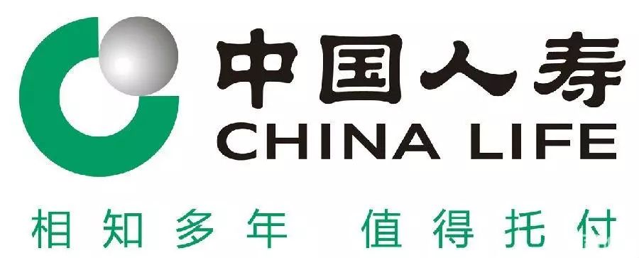 长春长生董事长等18名犯罪嫌疑人被提请逮捕中国人寿收到央行70万元