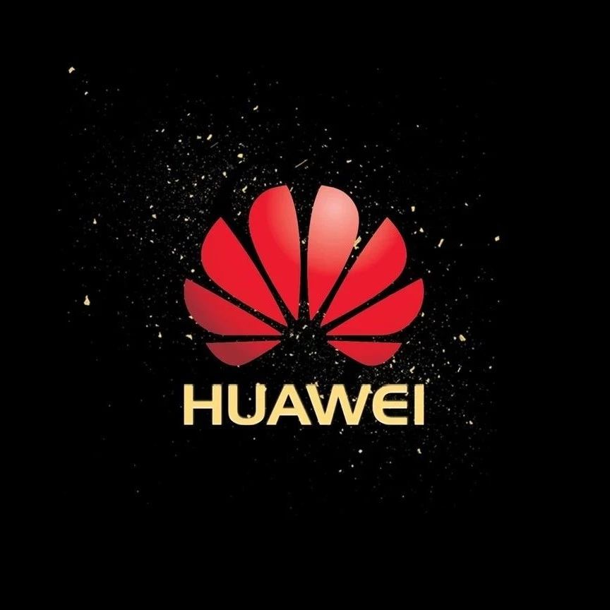 华为全球注册hongmeng商标