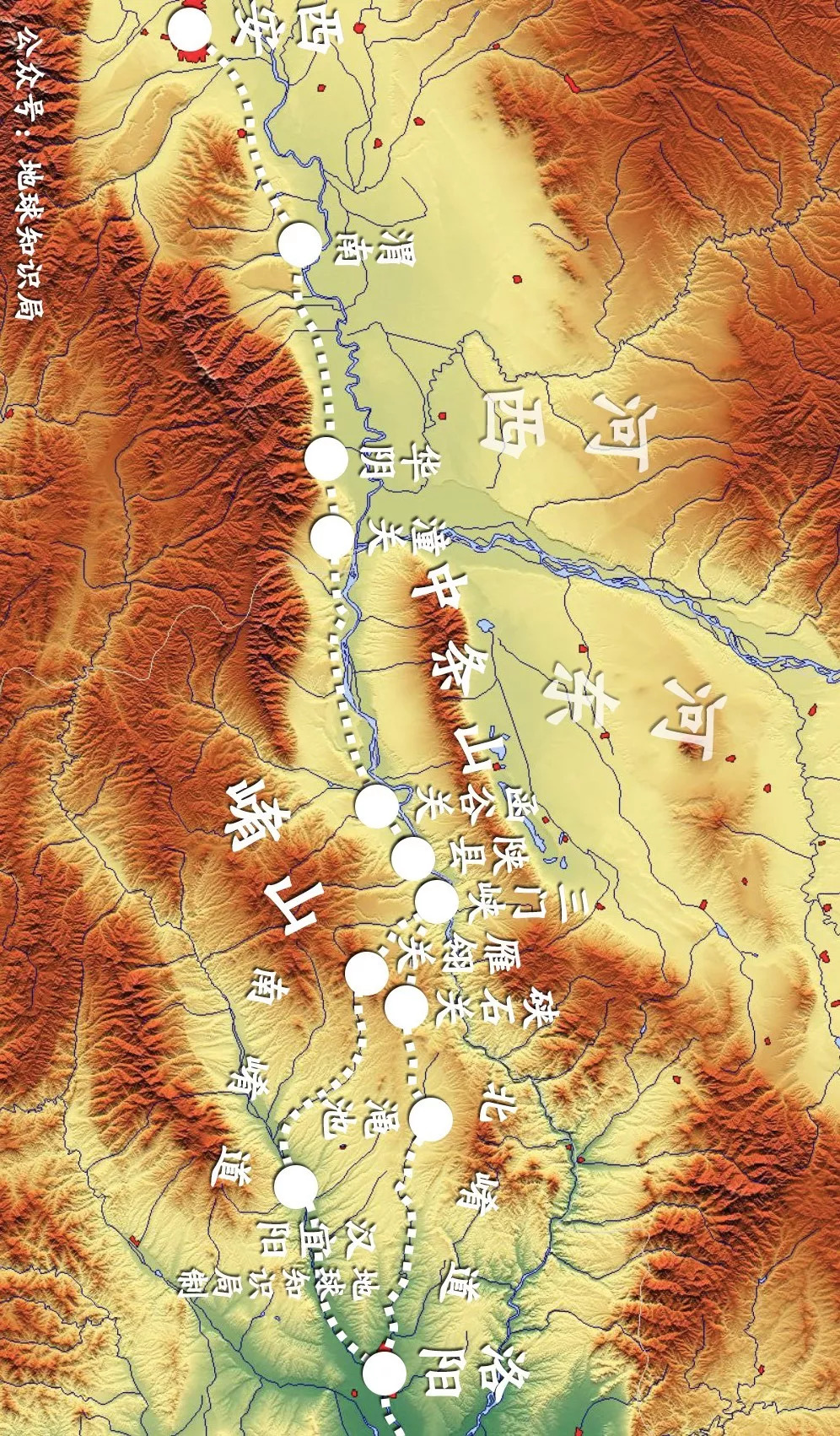 崤山山脉地图图片