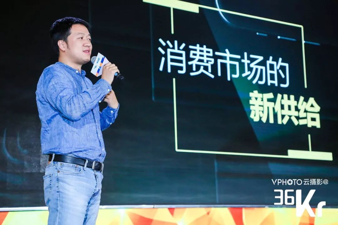 转转黄炜淘宝有百万级卖家但转转有数千万个人卖家wise2018新经济之王
