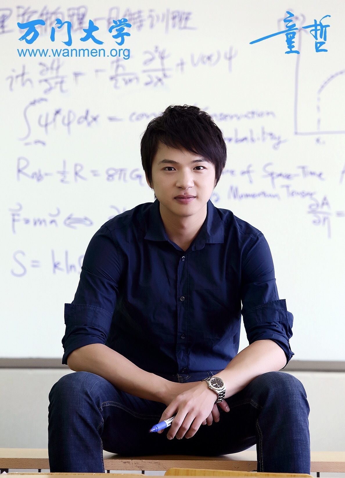 万门大学最新内容 - 专知