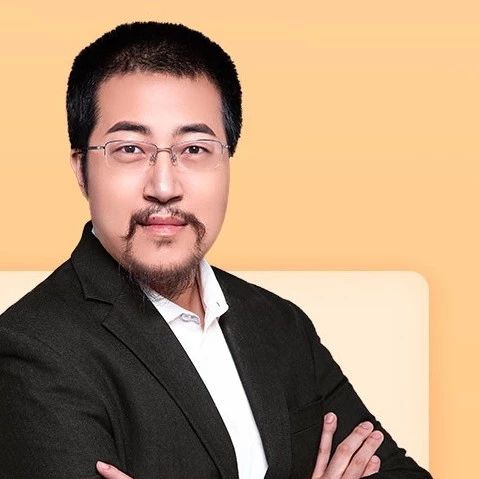 计算机之子winter公开课大厂的前端工程化实践极客大学