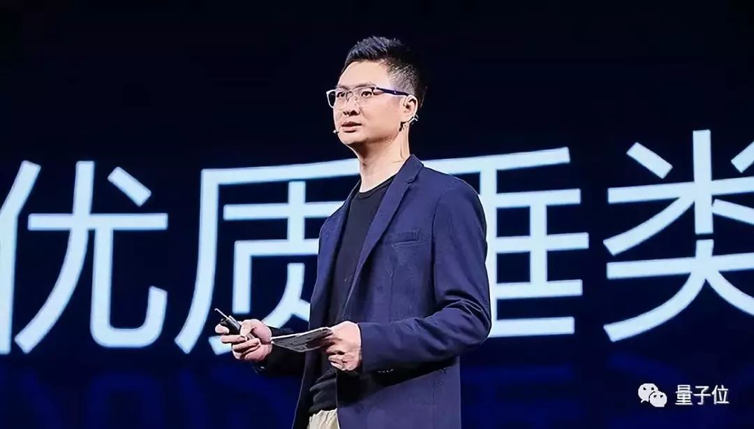 陈林直属张一鸣管辖的14人分别为:陈林,张楠,谢欣,谷文栋,杨震原