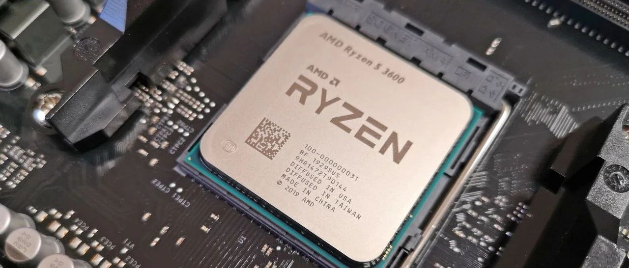 最佳全能cpu性价比之王amdryzenr53600不到200美元享受最新zen2内核