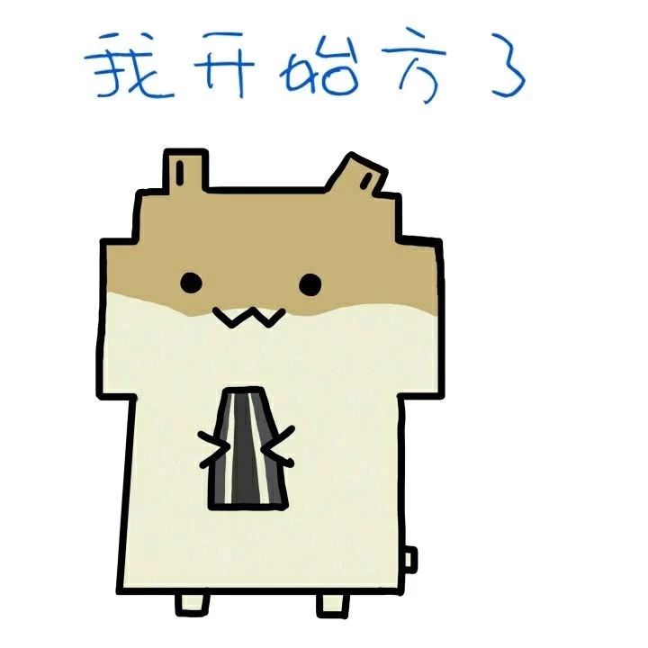 今天上班老板跟我说想搞ai我有点慌