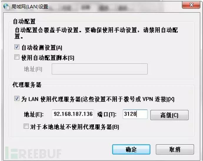 服务器怎么判定
木马题目
（怎样
判定
服务器被入侵）「如何判断服务器被入侵」