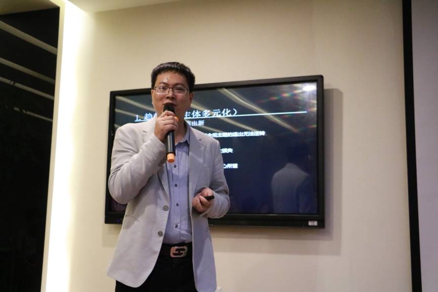 ▌创东方投资部副总经理李享