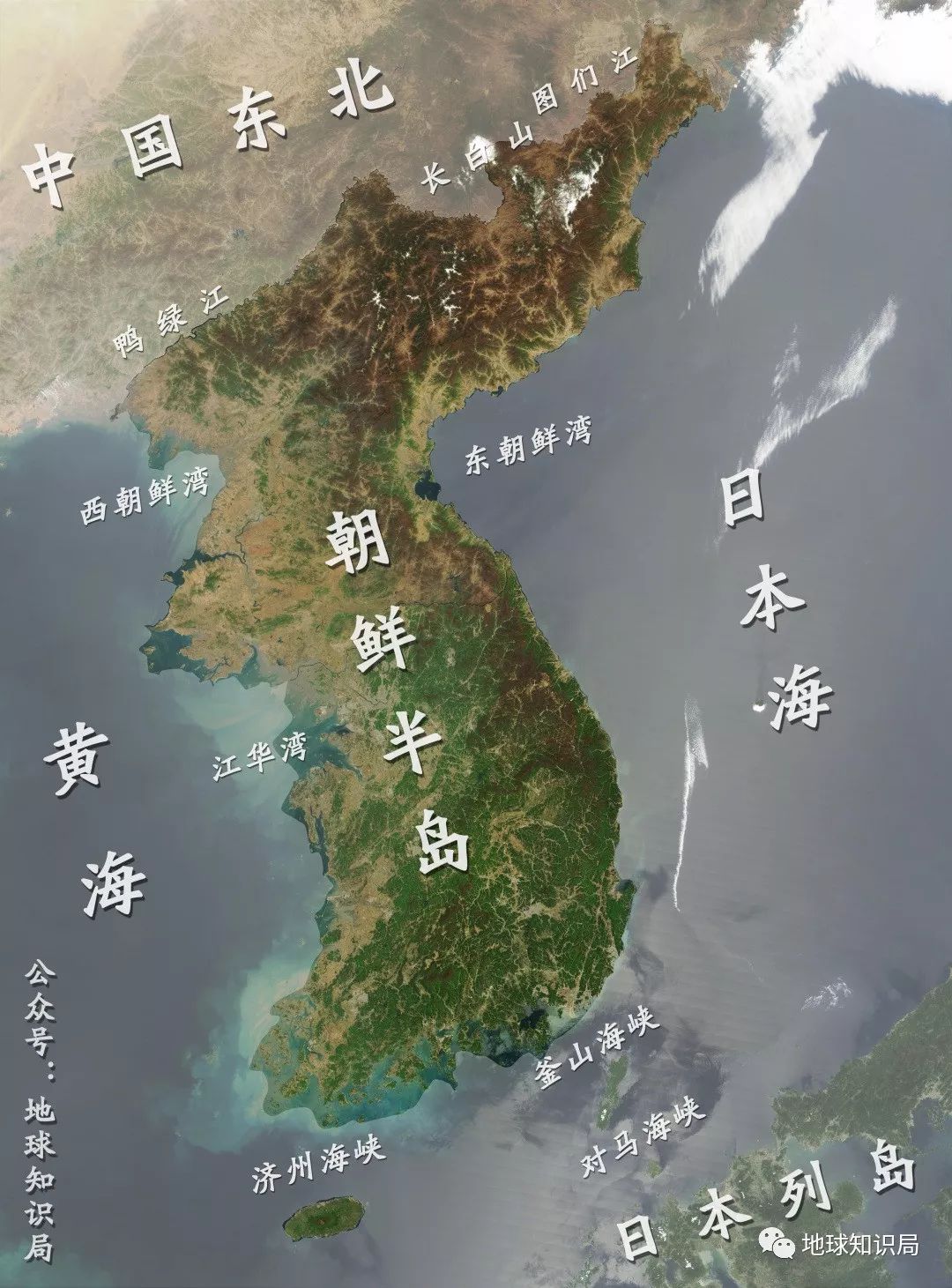 朝鲜地理特征图片