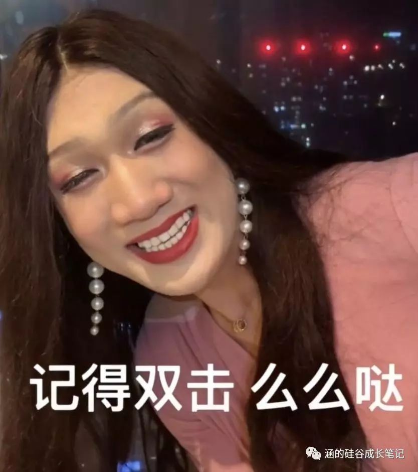 诶我发现抖音网红韩美娟其实超懂职场技巧啊