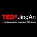 TEDxJingAn