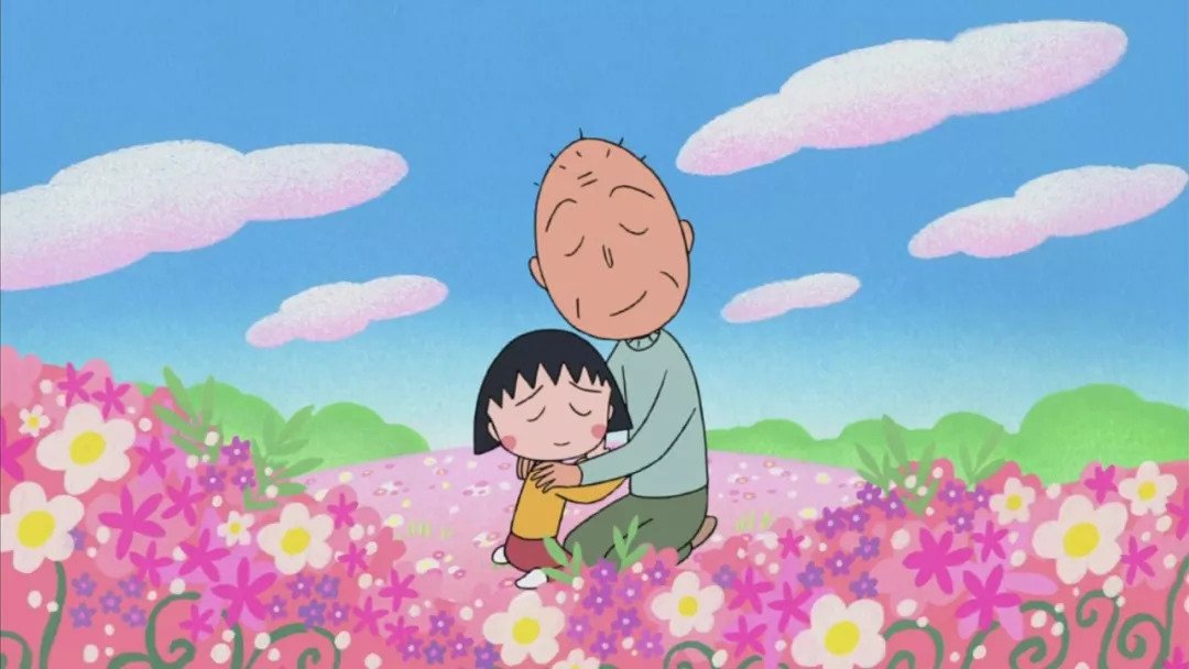小丸子你好吗我很好
