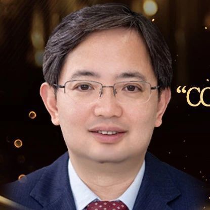 重磅首届首奖南京大学周志华教授获2020ccfacm人工智能奖