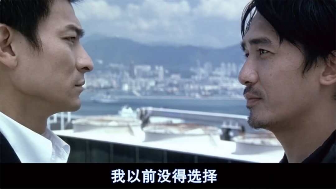 导演告诉他车主约他天台见的时候,他还开玩笑说,是要拍"无间道"吗?